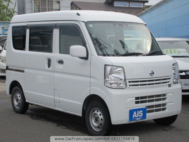 nissan clipper-van 2020 -NISSAN--Clipper Van DR17V--439924---NISSAN--Clipper Van DR17V--439924- image 1