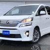 toyota vellfire 2014 -TOYOTA--Vellfire DBA-ANH20W--ANH20-8338178---TOYOTA--Vellfire DBA-ANH20W--ANH20-8338178- image 1