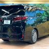 toyota alphard 2024 CFJ1805481 image 17