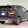 subaru forester 2019 quick_quick_SKE_SKE-028950 image 15