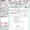 toyota prius 2022 CFJ1671661 image 21