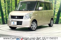suzuki palette 2010 -SUZUKI--Palette DBA-MK21S--MK21S-222047---SUZUKI--Palette DBA-MK21S--MK21S-222047-