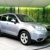 subaru forester 2014 quick_quick_SJ5_SJ5-041460 image 16