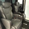 toyota alphard 2023 -TOYOTA--Alphard 3BA-AGH40W--AGH40-0012687---TOYOTA--Alphard 3BA-AGH40W--AGH40-0012687- image 13