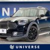 mini mini-others 2019 CFJ1597535 image 1