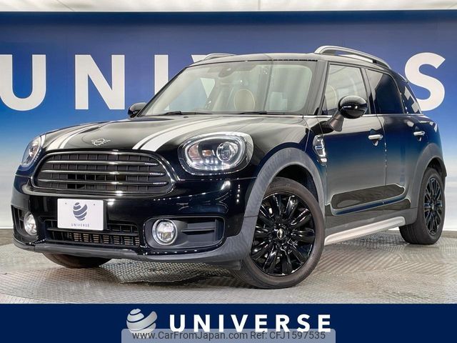 mini mini-others 2019 CFJ1597535 image 1