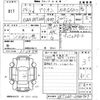 toyota allion 2012 CFJ1886551 image 3