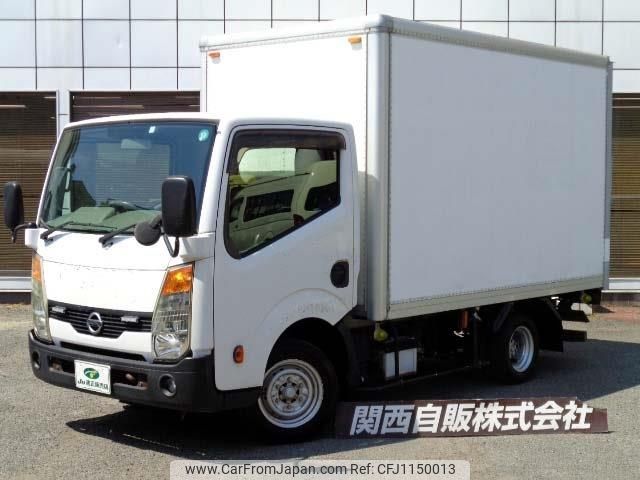 nissan atlas 2012 -NISSAN--Atlas SKG-SZ2F24--SZ2F24-040064---NISSAN--Atlas SKG-SZ2F24--SZ2F24-040064- image 1