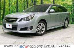 subaru legacy-touring-wagon 2012 -SUBARU--Legacy Wagon DBA-BR9--BR9-069496---SUBARU--Legacy Wagon DBA-BR9--BR9-069496-