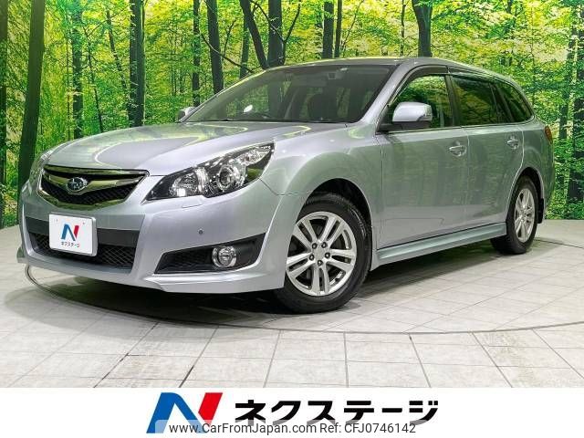 subaru legacy-touring-wagon 2012 -SUBARU--Legacy Wagon DBA-BR9--BR9-069496---SUBARU--Legacy Wagon DBA-BR9--BR9-069496- image 1