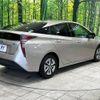 toyota prius 2016 -TOYOTA--Prius DAA-ZVW51--ZVW51-8002616---TOYOTA--Prius DAA-ZVW51--ZVW51-8002616- image 18