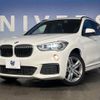 bmw x1 2018 -BMW--BMW X1 LDA-HT20--WBAHT920505L22452---BMW--BMW X1 LDA-HT20--WBAHT920505L22452- image 9