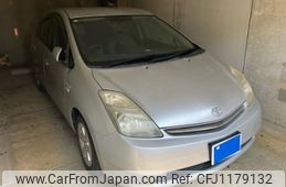 toyota prius 2008 -TOYOTA--Prius DAA-NHW20--NHW20-3461118---TOYOTA--Prius DAA-NHW20--NHW20-3461118-