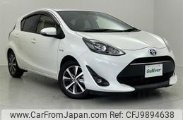 toyota aqua 2017 -TOYOTA--AQUA DAA-NHP10--NHP10-6682259---TOYOTA--AQUA DAA-NHP10--NHP10-6682259-