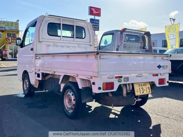 suzuki carry-truck 2014 -SUZUKI 【宮城 480ﾌ1319】--Carry Truck DA16T--187529---SUZUKI 【宮城 480ﾌ1319】--Carry Truck DA16T--187529- image 2