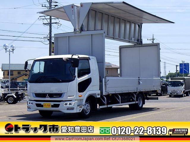 mitsubishi-fuso fighter 2018 GOO_NET_EXCHANGE_0206393A30250702W001 image 1