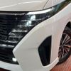 nissan serena 2023 -NISSAN--Serena 5BA-FC28--FC28-014450---NISSAN--Serena 5BA-FC28--FC28-014450- image 13