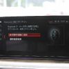 bmw 5-series 2017 CFJ1699296 image 23