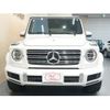 mercedes-benz g-class 2023 -MERCEDES-BENZ--Benz G Class 3DA-463350--W1N4633501X465557---MERCEDES-BENZ--Benz G Class 3DA-463350--W1N4633501X465557- image 14