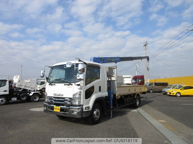 isuzu forward 2016 -ISUZU--Forward TKG-FRR90S2--FRR90-7090687---ISUZU--Forward TKG-FRR90S2--FRR90-7090687- image 1