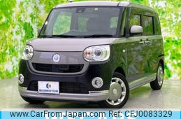 daihatsu move-canbus 2017 quick_quick_DBA-LA800S_LA800S-0050608