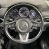 mazda cx-5 2018 -MAZDA--CX-5 3DA-KF2P--KF2P-210286---MAZDA--CX-5 3DA-KF2P--KF2P-210286- image 11