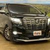toyota alphard 2016 CFJ1662950 image 22