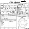 subaru legacy-touring-wagon 1998 -SUBARU--Legacy Wagon BG5-279818---SUBARU--Legacy Wagon BG5-279818- image 3