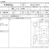 honda n-box 2011 CFJ1719029 image 3