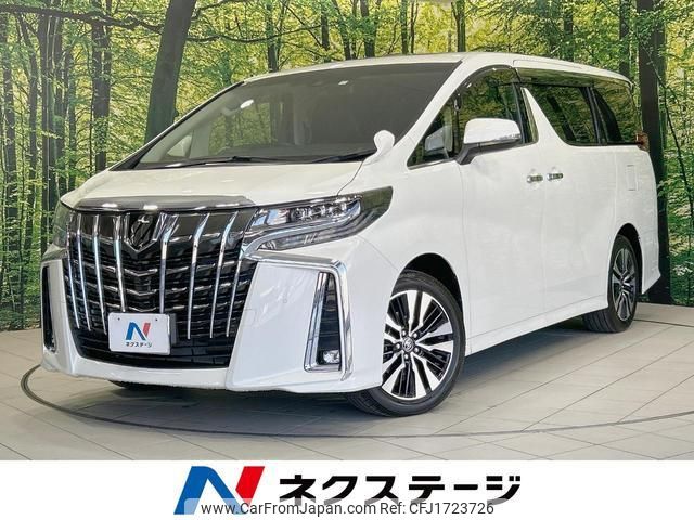 toyota alphard 2023 CFJ1723726 image 1