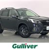 subaru forester 2021 -SUBARU--Forester 4BA-SK5--SK5-015160---SUBARU--Forester 4BA-SK5--SK5-015160- image 1