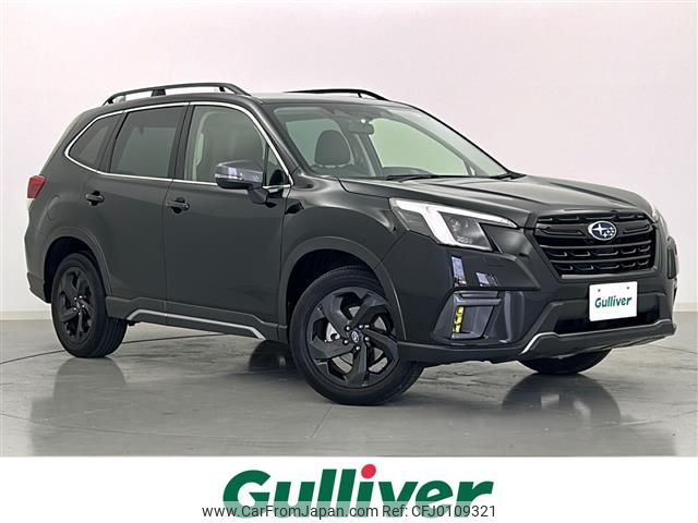 subaru forester 2021 -SUBARU--Forester 4BA-SK5--SK5-015160---SUBARU--Forester 4BA-SK5--SK5-015160- image 1