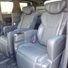 toyota alphard 2024 -TOYOTA 【静岡 330ｾ8653】--Alphard AGH40W--4007086---TOYOTA 【静岡 330ｾ8653】--Alphard AGH40W--4007086- image 15