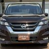 nissan serena 2018 -NISSAN 【名変中 】--Serena GFC27--130852---NISSAN 【名変中 】--Serena GFC27--130852- image 13