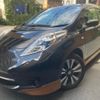 nissan leaf 2017 CFJ1521610 image 6