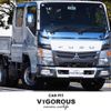 mitsubishi-fuso canter 2017 GOO_NET_EXCHANGE_0707620A30250205W001 image 1