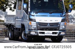 mitsubishi-fuso canter 2017 GOO_NET_EXCHANGE_0707620A30250205W001