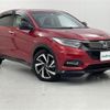 honda vezel 2018 -HONDA--VEZEL DAA-RU3--RU3-1326389---HONDA--VEZEL DAA-RU3--RU3-1326389- image 1