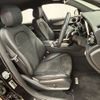 mercedes-benz glc-class 2019 -MERCEDES-BENZ--Benz GLC LDA-253305C--WDC2533052F613564---MERCEDES-BENZ--Benz GLC LDA-253305C--WDC2533052F613564- image 5