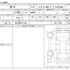 honda honda-others 2025 -HONDA 【袖ヶ浦 301ｽ 984】--ZR-V 6AA-RZ4--RZ4-1115856---HONDA 【袖ヶ浦 301ｽ 984】--ZR-V 6AA-RZ4--RZ4-1115856- image 3