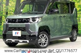 mitsubishi delica-mini 2024 CFJ1776577