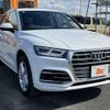 audi q5 2021 -AUDI 【山口 335ｻ73】--Audi Q5 FYDETS--L2104498---AUDI 【山口 335ｻ73】--Audi Q5 FYDETS--L2104498- image 15