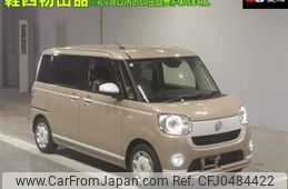 daihatsu move-canbus 2021 -DAIHATSU 【滋賀 581ﾔ89】--Move Canbus LA800S--0264256---DAIHATSU 【滋賀 581ﾔ89】--Move Canbus LA800S--0264256-