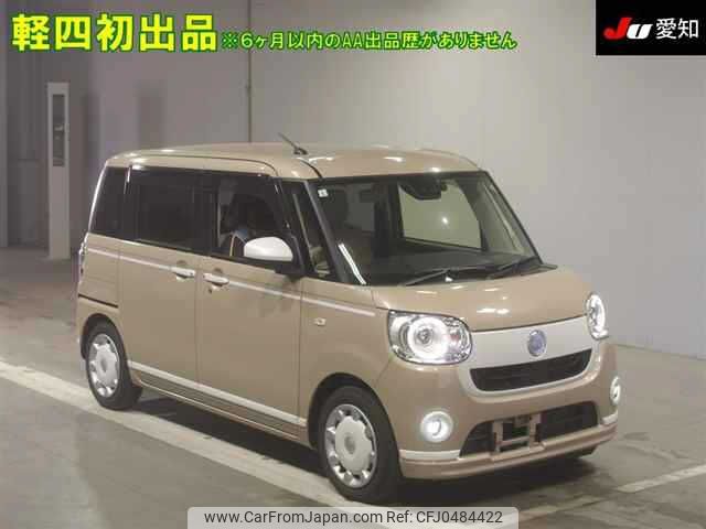 daihatsu move-canbus 2021 -DAIHATSU 【滋賀 581ﾔ89】--Move Canbus LA800S--0264256---DAIHATSU 【滋賀 581ﾔ89】--Move Canbus LA800S--0264256- image 1