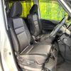 nissan serena 2020 -NISSAN--Serena DAA-HFC27--HFC27-075960---NISSAN--Serena DAA-HFC27--HFC27-075960- image 9