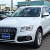 audi q5 2015 quick_quick_ABA-8RCNCF_WAUZZZ8R9FA089880 image 4