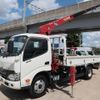 hino dutro 2018 CFJ1575395 image 1