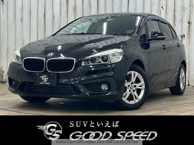 bmw 2-series 2015 -BMW--BMW 2 Series LDA-2C20--WBA2C12070V374768---BMW--BMW 2 Series LDA-2C20--WBA2C12070V374768- image 1