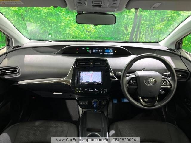 toyota prius 2019 -TOYOTA--Prius DAA-ZVW51--ZVW51-8056356---TOYOTA--Prius DAA-ZVW51--ZVW51-8056356- image 2