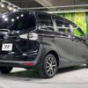 toyota sienta 2016 -TOYOTA--Sienta DAA-NHP170G--NHP170-7030183---TOYOTA--Sienta DAA-NHP170G--NHP170-7030183- image 19